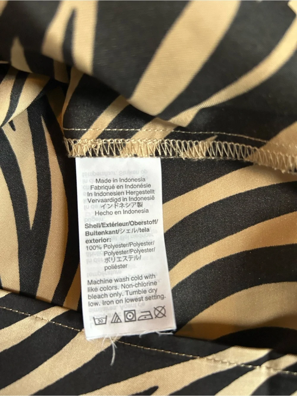 J.Crew Factory Zebra Print Adjustable Strap Cami Tank Top Size 2
